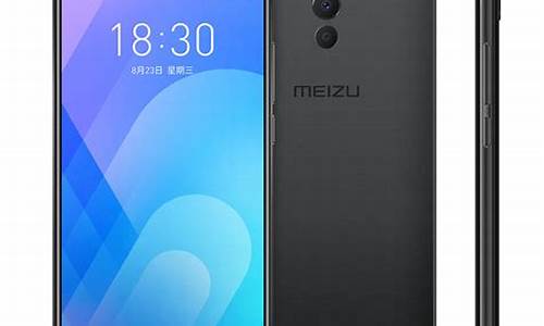 meizu m6_